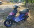 Хонда Інша, об'ємом двигуна 50 л та пробігом 0 тис. км за 231 $, фото 1 на Automoto.ua