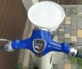 Хонда Другая, объемом двигателя 49 л и пробегом 0 тыс. км за 999 $, фото 2 на Automoto.ua