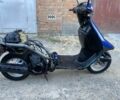 Хонда Другая, объемом двигателя 50 л и пробегом 0 тыс. км за 146 $, фото 3 на Automoto.ua