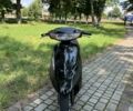 Хонда Другая, объемом двигателя 49 л и пробегом 0 тыс. км за 329 $, фото 1 на Automoto.ua