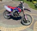 Хонда Другая, объемом двигателя 0.25 л и пробегом 0 тыс. км за 2900 $, фото 4 на Automoto.ua