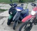 Хонда Другая, объемом двигателя 49 л и пробегом 0 тыс. км за 376 $, фото 3 на Automoto.ua