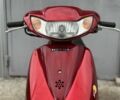 Хонда Другая, объемом двигателя 49 л и пробегом 0 тыс. км за 700 $, фото 1 на Automoto.ua