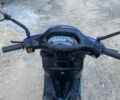 Хонда Другая, объемом двигателя 50 л и пробегом 0 тыс. км за 146 $, фото 4 на Automoto.ua