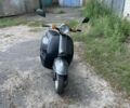 Хонда Інша, об'ємом двигуна 50 л та пробігом 0 тис. км за 243 $, фото 1 на Automoto.ua