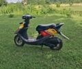 Хонда Другая, объемом двигателя 65 л и пробегом 0 тыс. км за 485 $, фото 5 на Automoto.ua
