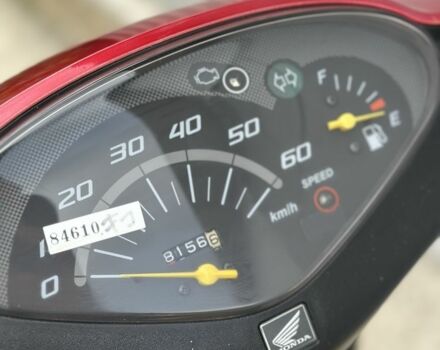 Хонда Другая, объемом двигателя 49 л и пробегом 0 тыс. км за 700 $, фото 16 на Automoto.ua
