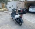 Хонда Інша, об'ємом двигуна 49 л та пробігом 0 тис. км за 500 $, фото 3 на Automoto.ua