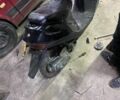 Хонда Інша, об'ємом двигуна 59 л та пробігом 0 тис. км за 85 $, фото 6 на Automoto.ua