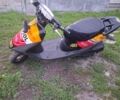 Хонда Другая, объемом двигателя 65 л и пробегом 0 тыс. км за 485 $, фото 1 на Automoto.ua