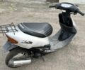Хонда Інша, об'ємом двигуна 49 л та пробігом 0 тис. км за 206 $, фото 2 на Automoto.ua