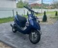 Хонда Другая, объемом двигателя 50 л и пробегом 0 тыс. км за 461 $, фото 1 на Automoto.ua