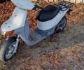 Хонда Другая, объемом двигателя 50 л и пробегом 0 тыс. км за 243 $, фото 2 на Automoto.ua