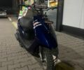 Хонда Другая, объемом двигателя 50 л и пробегом 0 тыс. км за 461 $, фото 1 на Automoto.ua