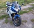 Хонда Другая, объемом двигателя 0.6 л и пробегом 0 тыс. км за 4000 $, фото 1 на Automoto.ua