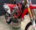 Хонда Інша, об'ємом двигуна 0.45 л та пробігом 0 тис. км за 4200 $, фото 11 на Automoto.ua