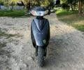 Хонда Другая, объемом двигателя 49 л и пробегом 0 тыс. км за 399 $, фото 2 на Automoto.ua