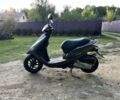 Хонда Другая, объемом двигателя 49 л и пробегом 0 тыс. км за 399 $, фото 4 на Automoto.ua