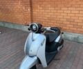 Хонда Інша, об'ємом двигуна 50 л та пробігом 0 тис. км за 600 $, фото 7 на Automoto.ua