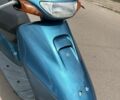 Хонда Другая, объемом двигателя 50 л и пробегом 0 тыс. км за 291 $, фото 6 на Automoto.ua