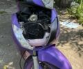 Хонда Другая, объемом двигателя 0.13 л и пробегом 0 тыс. км за 582 $, фото 5 на Automoto.ua