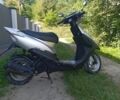 Хонда Другая, объемом двигателя 49 л и пробегом 0 тыс. км за 557 $, фото 4 на Automoto.ua