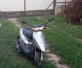 Хонда Другая, объемом двигателя 50 л и пробегом 0 тыс. км за 158 $, фото 1 на Automoto.ua