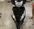 Хонда Другая, объемом двигателя 0.11 л и пробегом 0 тыс. км за 1200 $, фото 13 на Automoto.ua