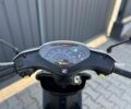 Хонда Інша, об'ємом двигуна 49 л та пробігом 0 тис. км за 482 $, фото 8 на Automoto.ua