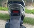 Хонда Другая, объемом двигателя 49 л и пробегом 0 тыс. км за 557 $, фото 1 на Automoto.ua