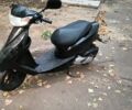 Хонда Другая, объемом двигателя 49 л и пробегом 0 тыс. км за 436 $, фото 1 на Automoto.ua