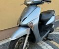 Хонда Другая, объемом двигателя 0.11 л и пробегом 0 тыс. км за 1150 $, фото 10 на Automoto.ua