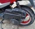 Хонда Інша, об'ємом двигуна 0.15 л та пробігом 0 тис. км за 9500 $, фото 1 на Automoto.ua