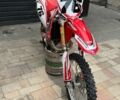 Хонда Інша, об'ємом двигуна 0.45 л та пробігом 0 тис. км за 4200 $, фото 3 на Automoto.ua