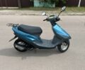 Хонда Другая, объемом двигателя 50 л и пробегом 0 тыс. км за 291 $, фото 1 на Automoto.ua