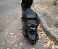 Хонда Другая, объемом двигателя 49 л и пробегом 0 тыс. км за 436 $, фото 2 на Automoto.ua