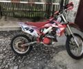 Хонда Другая, объемом двигателя 0 л и пробегом 0 тыс. км за 3000 $, фото 1 на Automoto.ua