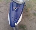 Хонда Другая, объемом двигателя 50 л и пробегом 0 тыс. км за 291 $, фото 5 на Automoto.ua