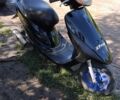 Хонда Другая, объемом двигателя 49 л и пробегом 0 тыс. км за 270 $, фото 3 на Automoto.ua