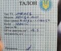 Хонда Другая, объемом двигателя 49 л и пробегом 0 тыс. км за 170 $, фото 4 на Automoto.ua