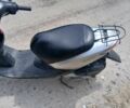 Хонда Другая, объемом двигателя 50 л и пробегом 0 тыс. км за 206 $, фото 3 на Automoto.ua
