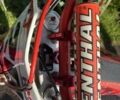 Хонда Інша, об'ємом двигуна 0.25 л та пробігом 0 тис. км за 3500 $, фото 16 на Automoto.ua