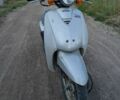 Хонда Другая, объемом двигателя 0 л и пробегом 0 тыс. км за 339 $, фото 1 на Automoto.ua