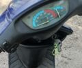 Хонда Другая, объемом двигателя 65 л и пробегом 0 тыс. км за 327 $, фото 5 на Automoto.ua