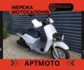 Хонда Другая, объемом двигателя 50 л и пробегом 0 тыс. км за 780 $, фото 1 на Automoto.ua