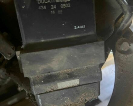 Хонда Інша, об'ємом двигуна 0 л та пробігом 0 тис. км за 291 $, фото 4 на Automoto.ua
