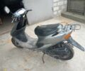 Хонда Другая, объемом двигателя 0 л и пробегом 0 тыс. км за 243 $, фото 5 на Automoto.ua