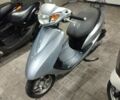 Хонда Інша, об'ємом двигуна 50 л та пробігом 0 тис. км за 750 $, фото 1 на Automoto.ua