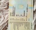 Хонда Другая, объемом двигателя 0.13 л и пробегом 0 тыс. км за 1700 $, фото 2 на Automoto.ua
