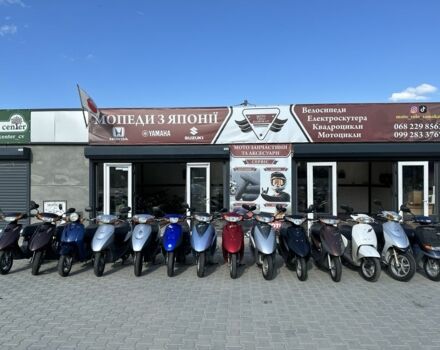 Хонда Другая, объемом двигателя 50 л и пробегом 0 тыс. км за 550 $, фото 3 на Automoto.ua